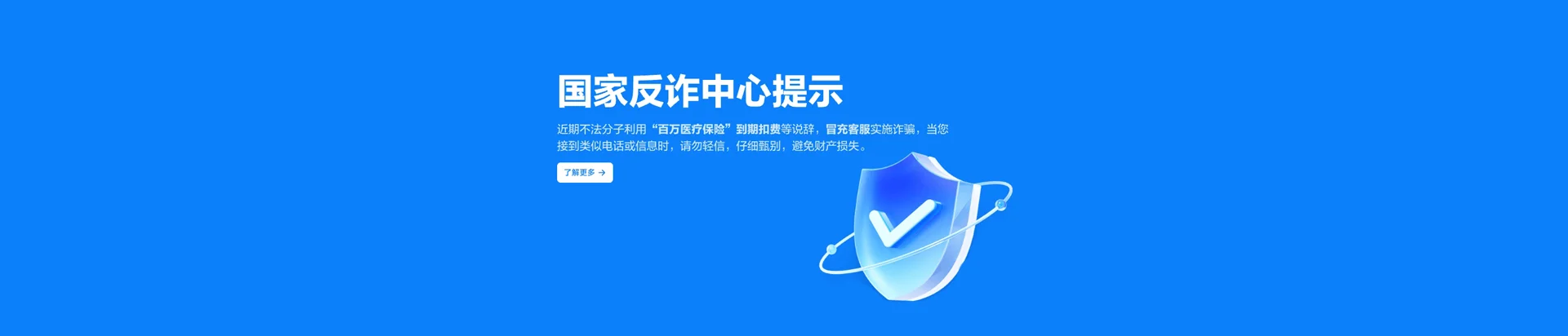 元谋县移动宽带
