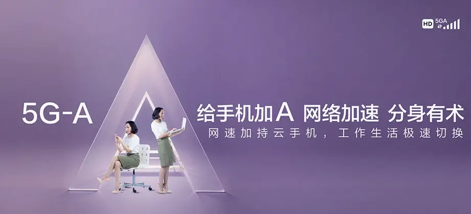 元谋县元谋县姜驿乡 移动宽带